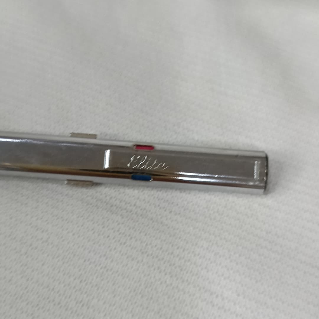 Stylo élit original