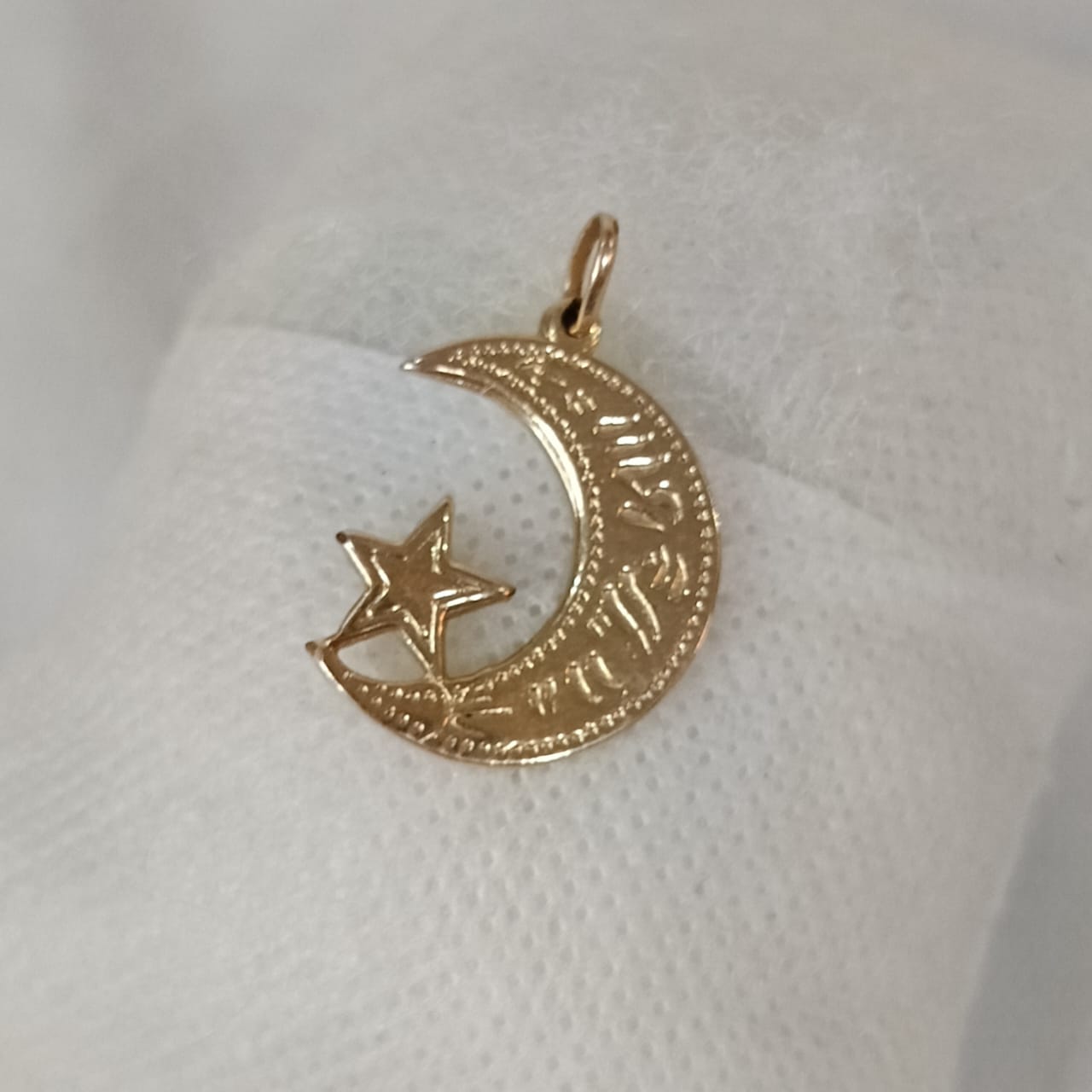 قلادة بلاكي فرنسي