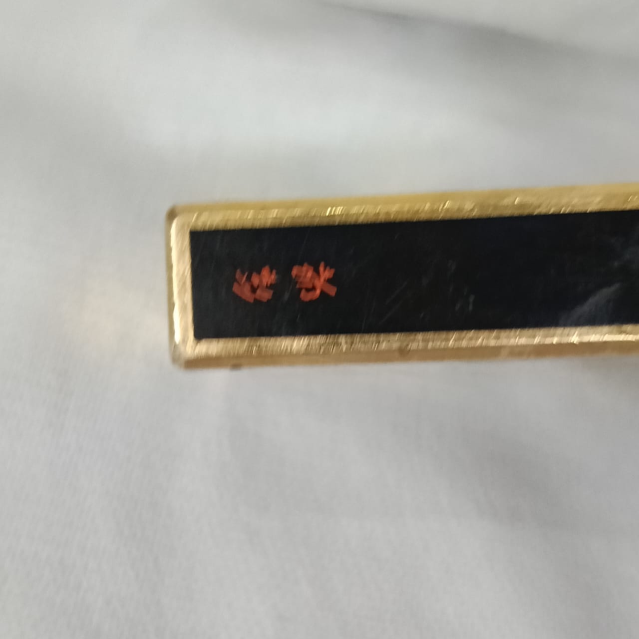 Briquet Dupont en plaqué or vintage France