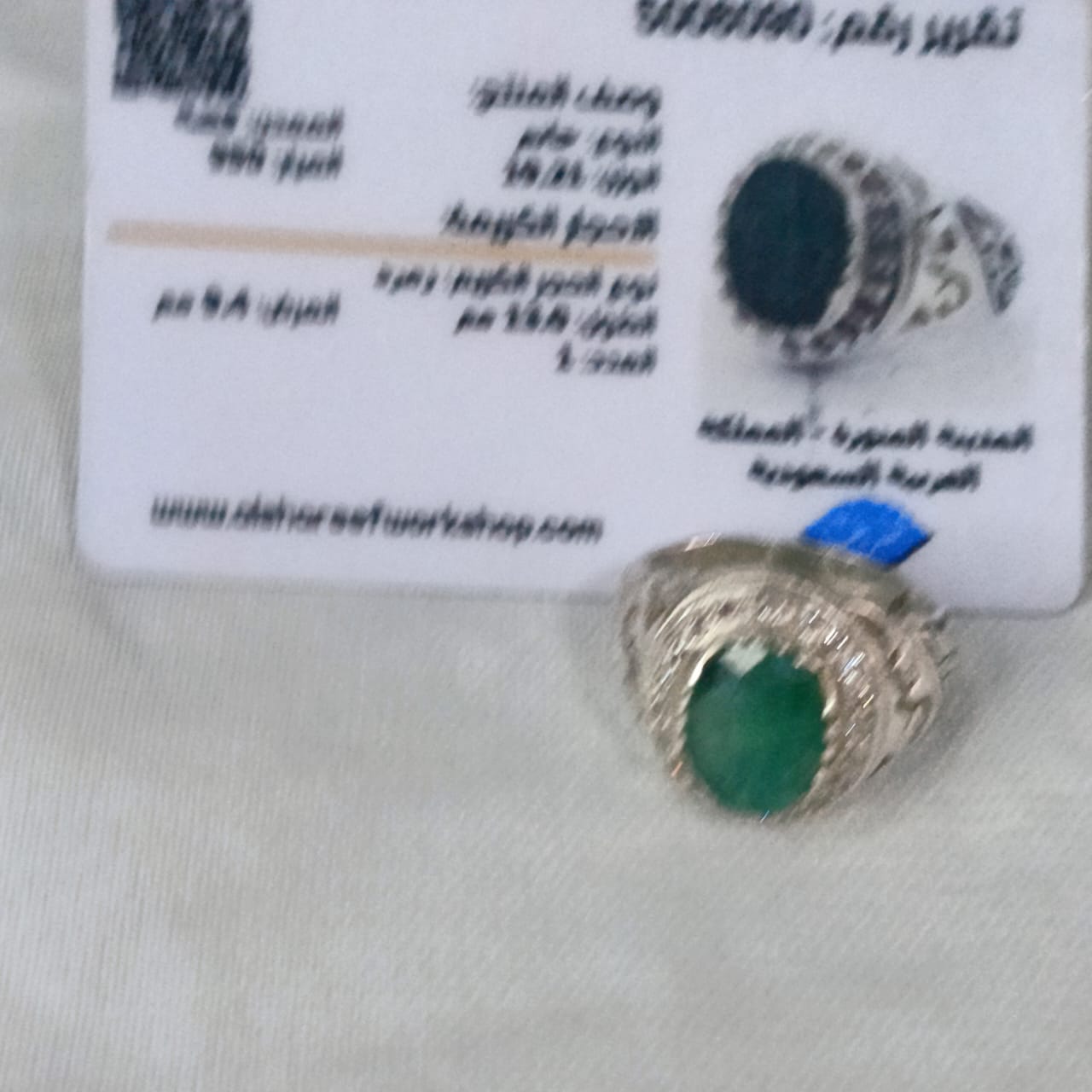 خاتم فضة بحجر زمرد طبيعي تحفة