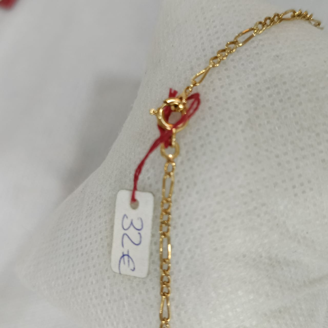 سلسلة بلاكي فرنسي حر
