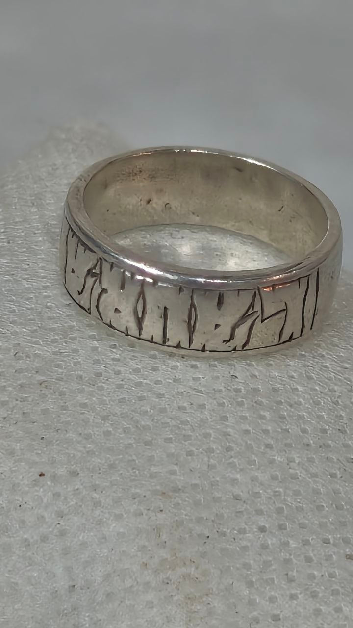 خاتم فضة تحفة