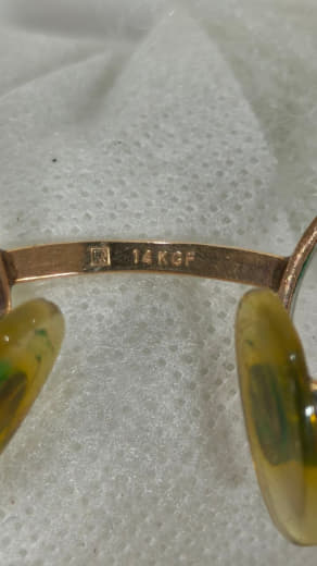 Cadre du lunette double or 14k vintage