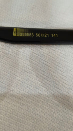Lunette Moscout original