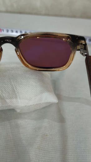 Lunette cartier polarized