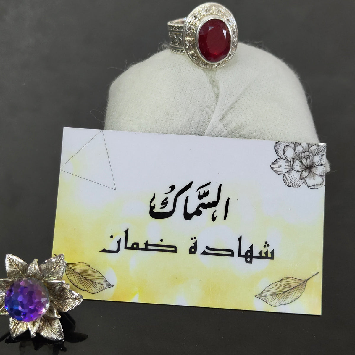 خاتم فضة تحفة بعمل يدوي متوج بحجر ياقوت طبيعي ومرصع بحجر الماس طبيعي.../ عشرة ملايين
سعر 100000