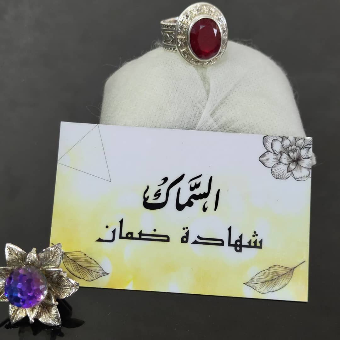 خاتم فضة تحفة بعمل يدوي متوج بحجر ياقوت طبيعي ومرصع بحجر الماس طبيعي.../ عشرة ملايين
سعر 100000