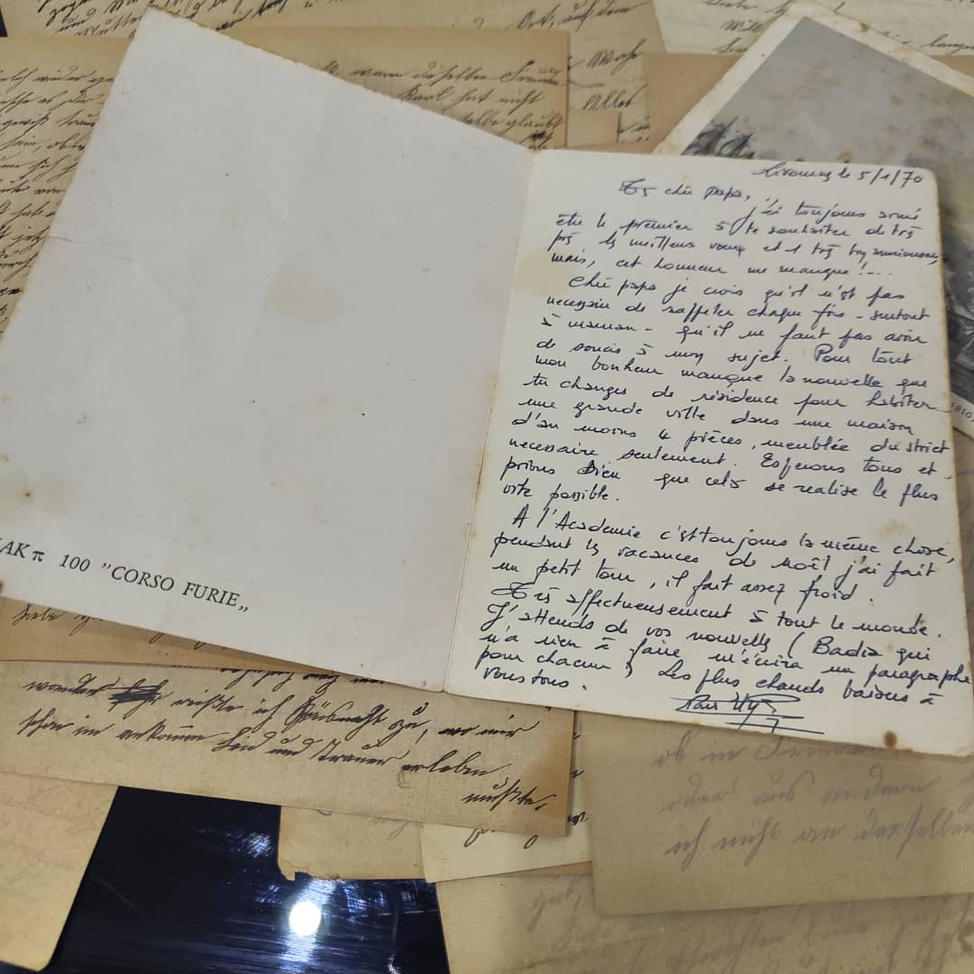14 رسالة مؤرخة في 1921/1928/1929/1931 تحفة
قياس رسالة: 20/14cm
Prix 45000
